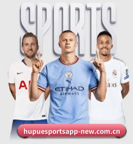 虎扑电竞围绕看球场景设计的核心服务（hupu）